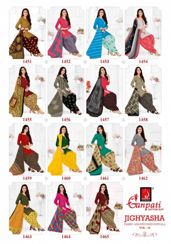 Ganpati Jigyasha 14 Printed Cotton Casual Wear Punjabi Patiyala Dress Material
